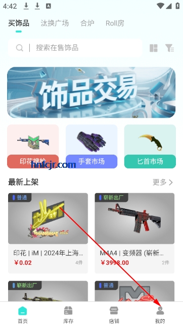 九零零GAME