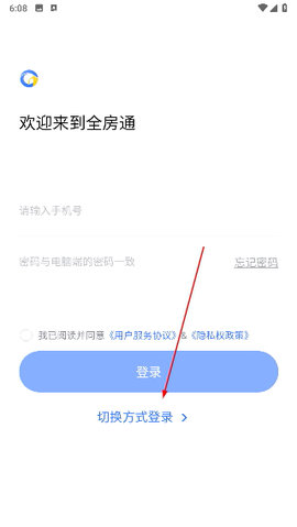 1789975086907073.jpg 1_270x480.jpg