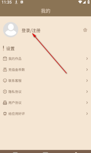 照片修复大神