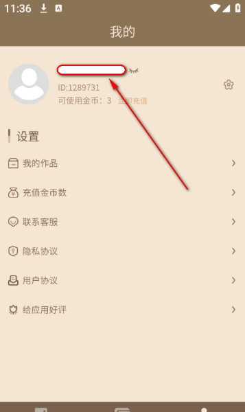 照片修复大神