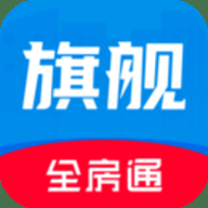 全房通 7.0.1 最新版