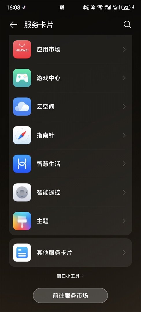 亲宝宝