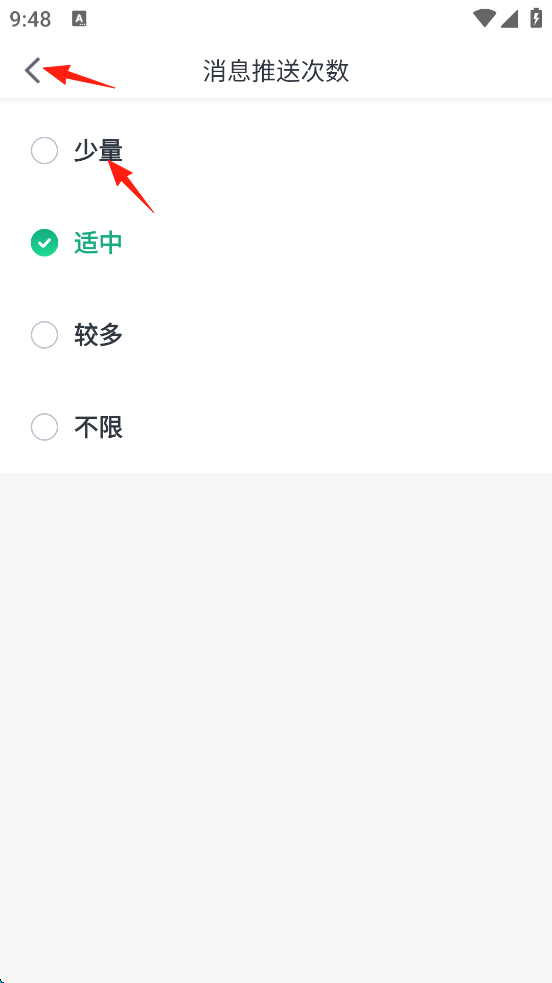 瓜子二手车
