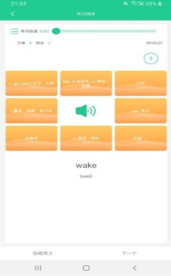 1790234282153368.png 2.png