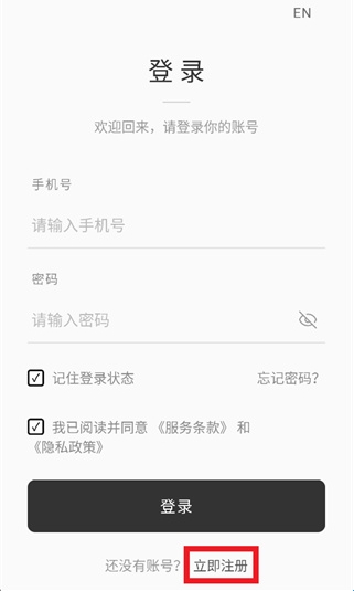 知格