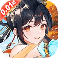 万灵山海之境 1.0 安卓版