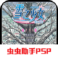 kanon汉化版 2021.12.27.15 安卓版