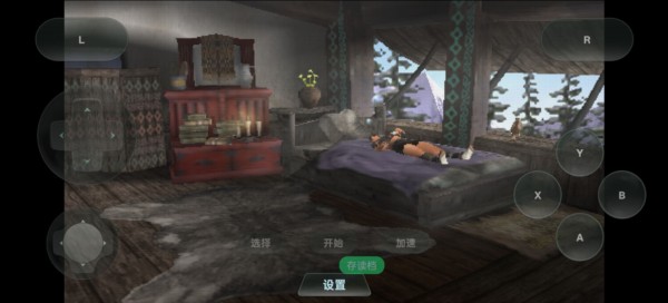 怪物猎人自由联合