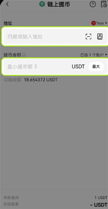 易欧okey