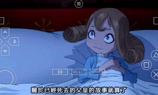 圣女贞德