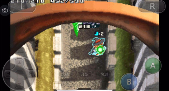 光明之魂2重制版