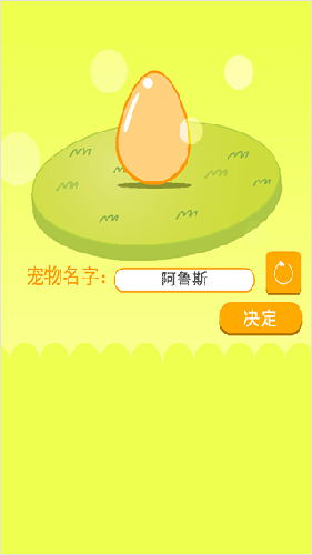 肯有我宠