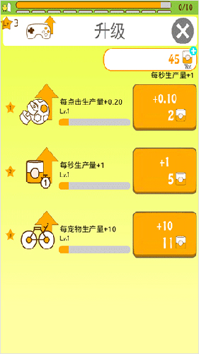 肯有我宠