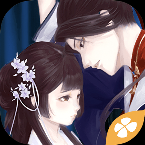 提刑女官破解版