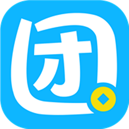 团团收 1.2.5 安卓版