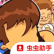 饭勺小子