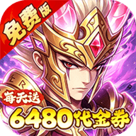 问逍遥0.05折