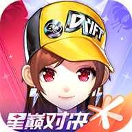 qq飞车抢先服