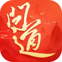 问道oppo渠道服 2.128.0924 安卓版