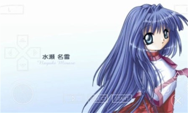 kanon汉化版