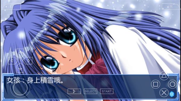 kanon汉化版