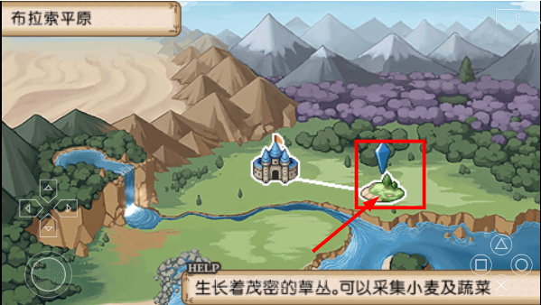 不可思议之国的冒险酒场
