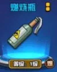 宠物大战僵尸