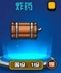 宠物大战僵尸