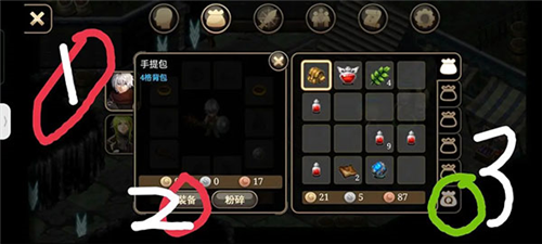 艾诺迪亚4无限属性版