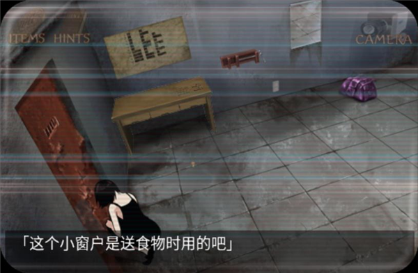 监狱脱出少女汉化版