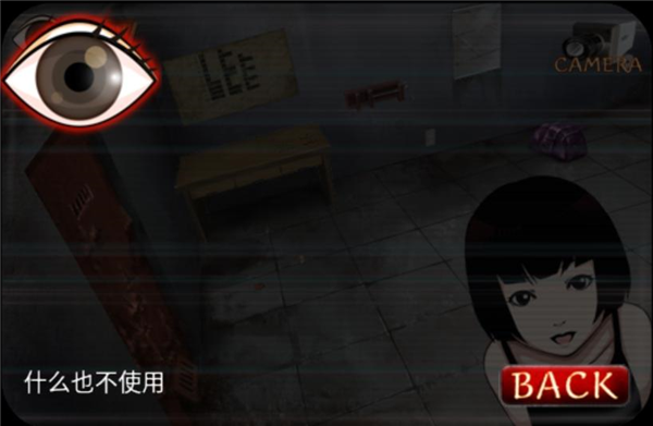 监狱脱出少女汉化版