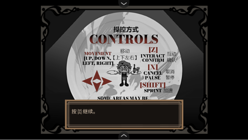 deadplate免费版