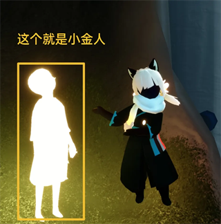 北觅光遇测试服全物品