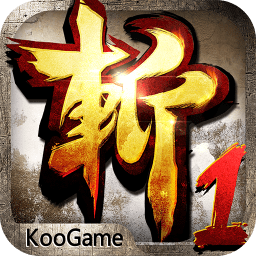 狂斩三国单机破解版 2.1.8 安卓版