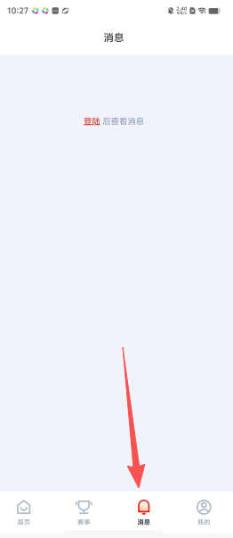 道吧