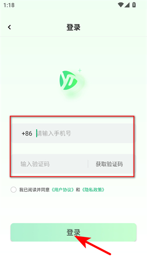 影谭剧场