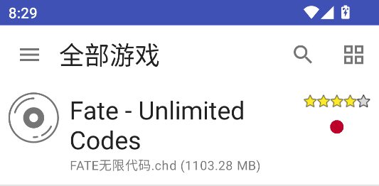 Fate无限代码