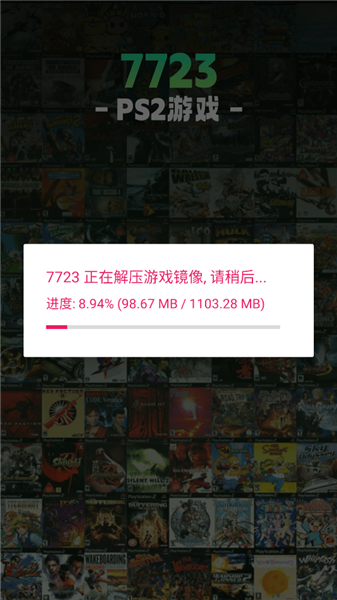 Fate无限代码