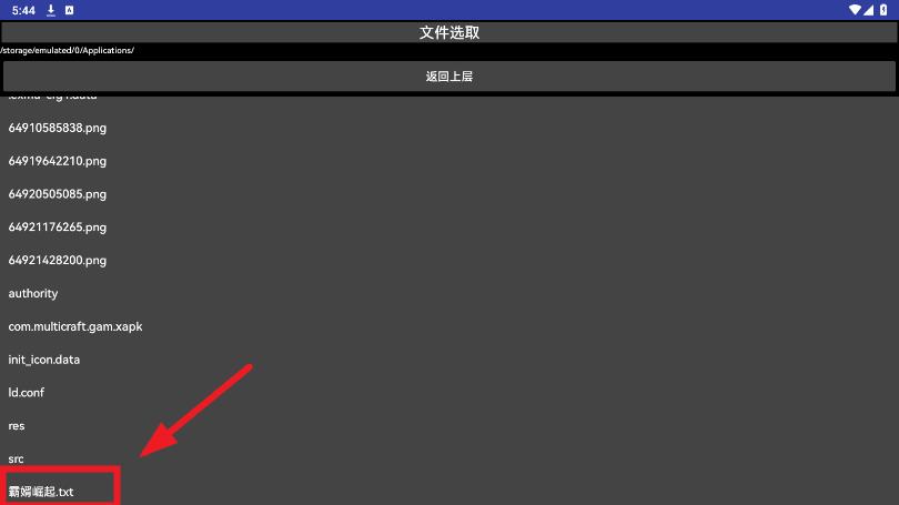 起源阅读