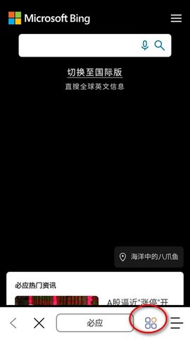 6_270x480.jpg