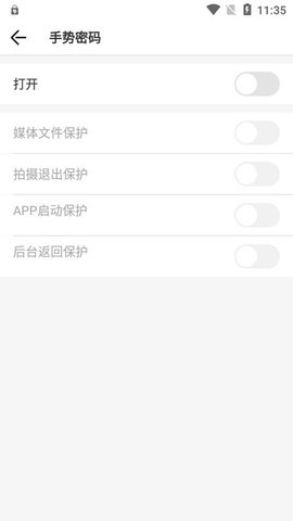 10152207xore_270x480.jpg