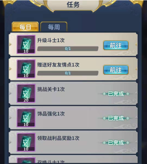 screenshot_2026-09-30_16-49-56.png