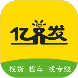亿齐发 3.09 官方版
