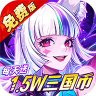 远征将士0.1折 1.0.0 最新版