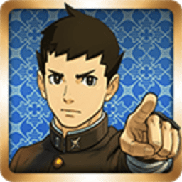 大逆转裁判 1.00.00 安卓版