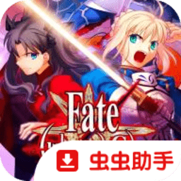 Fate无限代码 2026.06.10.16 安卓版