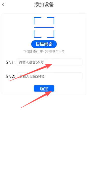 小志云享