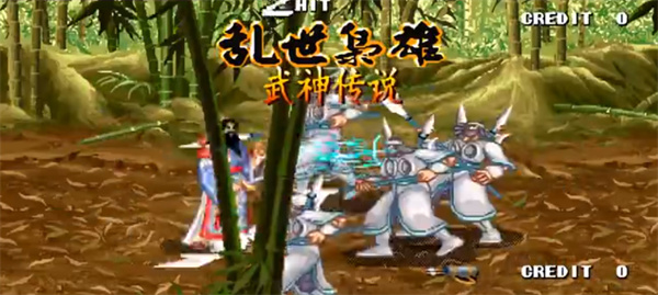 三国战记之乱世枭雄