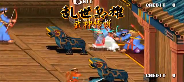 三国战记之乱世枭雄
