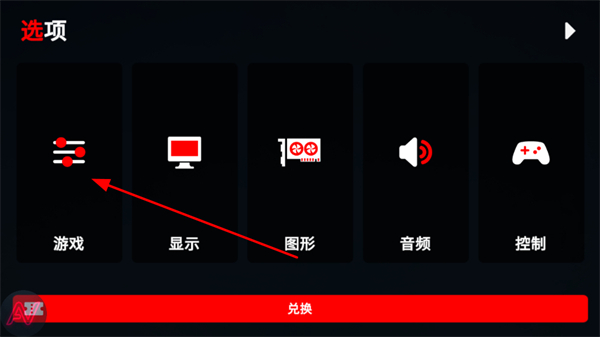 超人模拟器